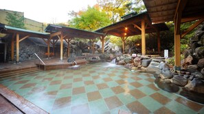 Spa - Hotel Zuiho (Sendai)