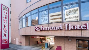 Self parking (JPY 1500 per night)