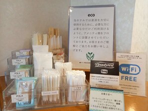 Miscellaneous - Hotel Folkloro Takahata Jr-east Hotels (Takahata)