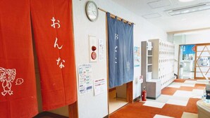 Interior - Hotel Folkloro Takahata Jr-east Hotels (Takahata)