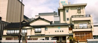 Wakaba-ryokan