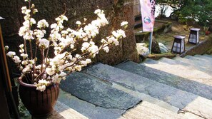 Property grounds - Nishiya (Yonezawa)