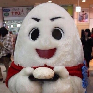 Miscellaneous - Matsukaneya Annex (Yamagata)