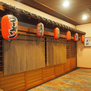 Interior - Hotel Osho (Tendo)
