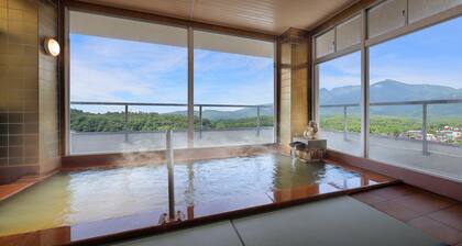 Kappa no Yado Ryokan Sanjiro