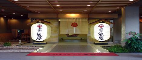 Entrée de l’hébergement