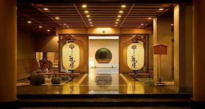Hotel Kameya