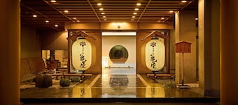Hotel Kameya