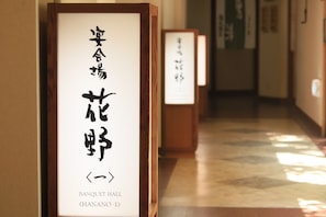 Opções para refeição no quarto