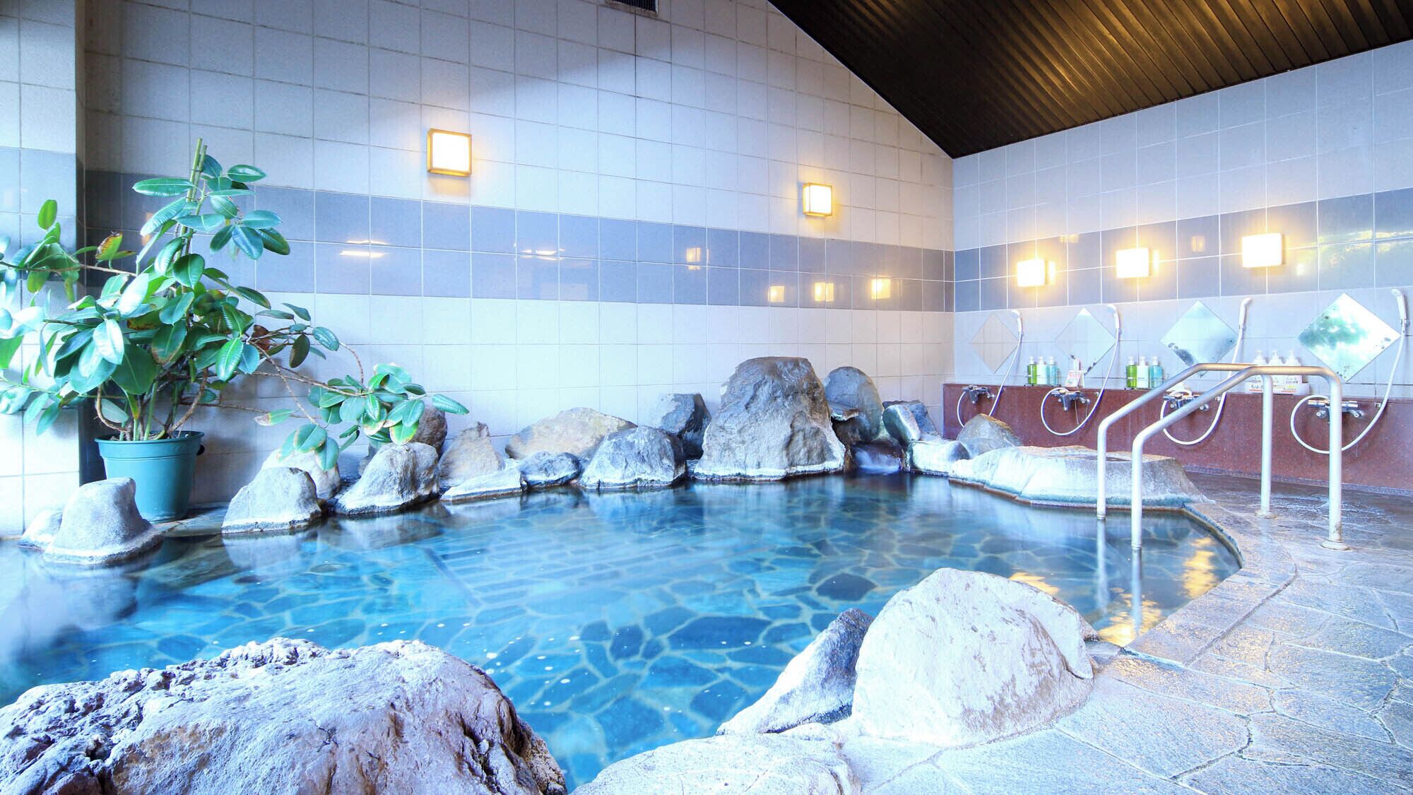 Wellness