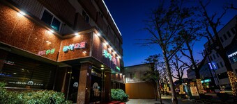 Kang Neung Dong-a Hotel