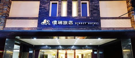 Bagian depan properti