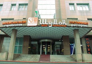 Garden - Hotel Shumon (Dushanbe)