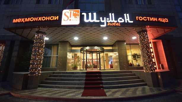 واجهة المنشأة