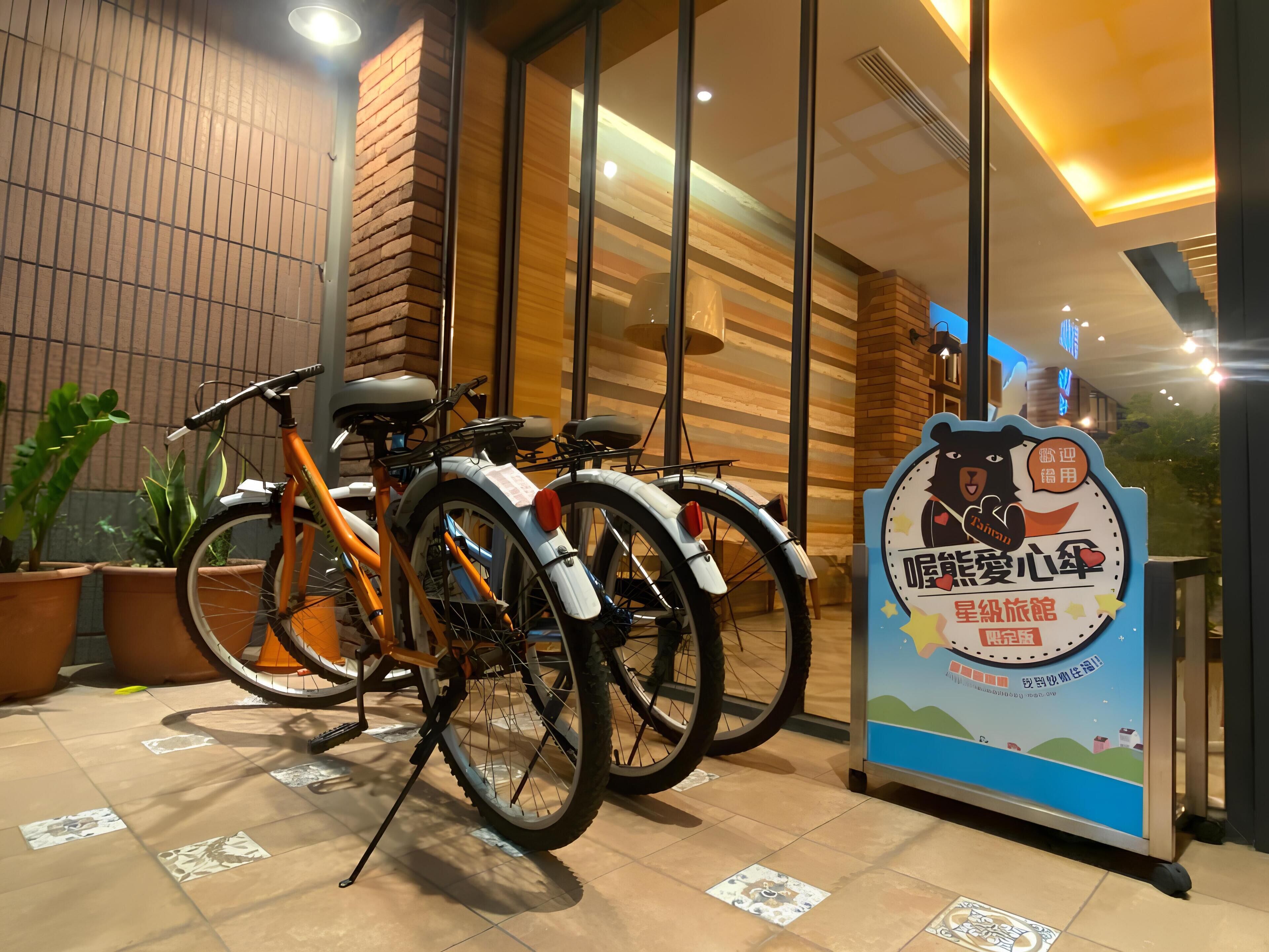 ركوب الدراجات