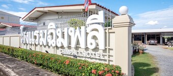 Chimphli Hotel