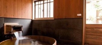 Hirayama Onsen Yama Futokoro no Yado Ichiboku Isso