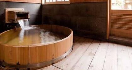 Hirayama Onsen Yama Futokoro no Yado Ichiboku Isso