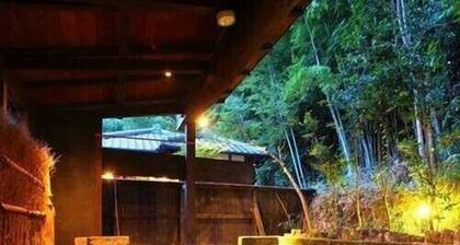 Hirayama Onsen Yama Futokoro no Yado Ichiboku Isso