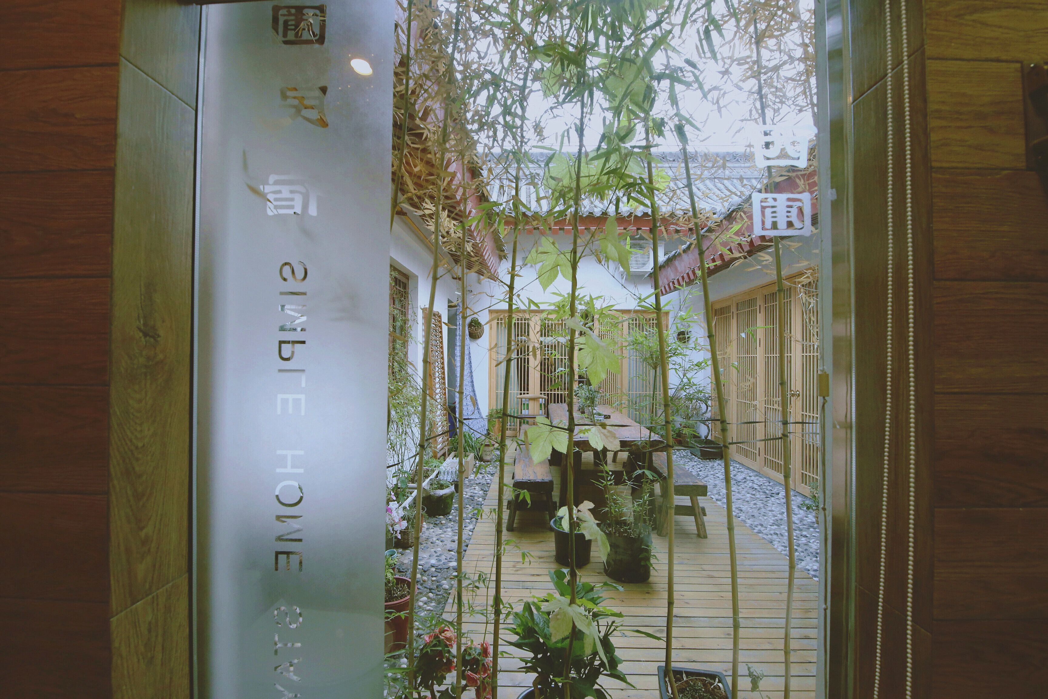 Suite | Dusche im Bad