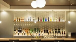 Bar (på overnattingsstedet)