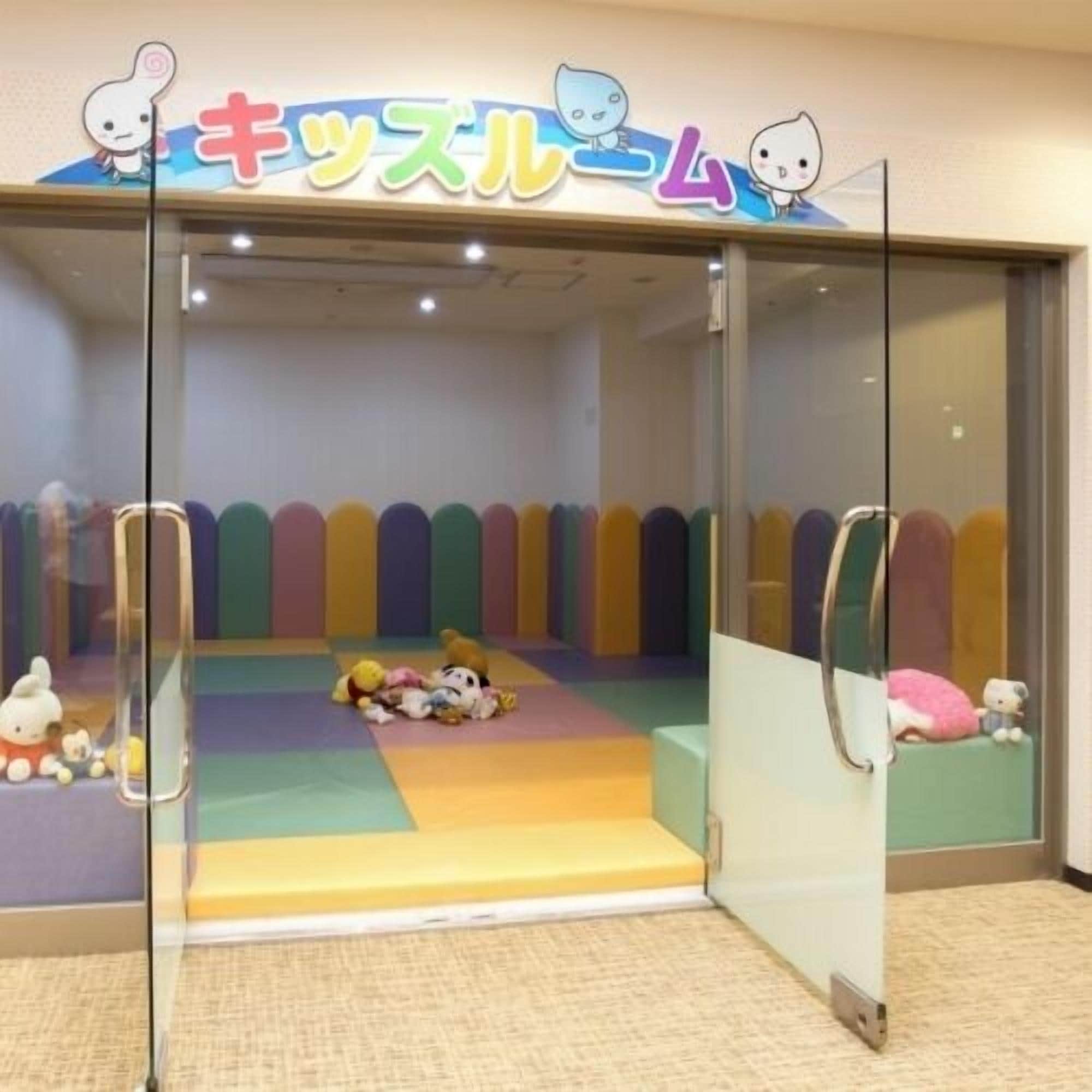 Children's area
