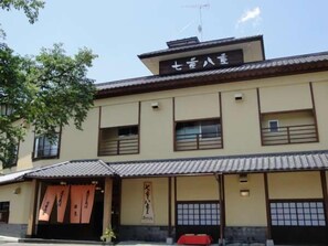 Exterior - Seijaku to Magokoro no Yado Nanaeyae (Nikko)