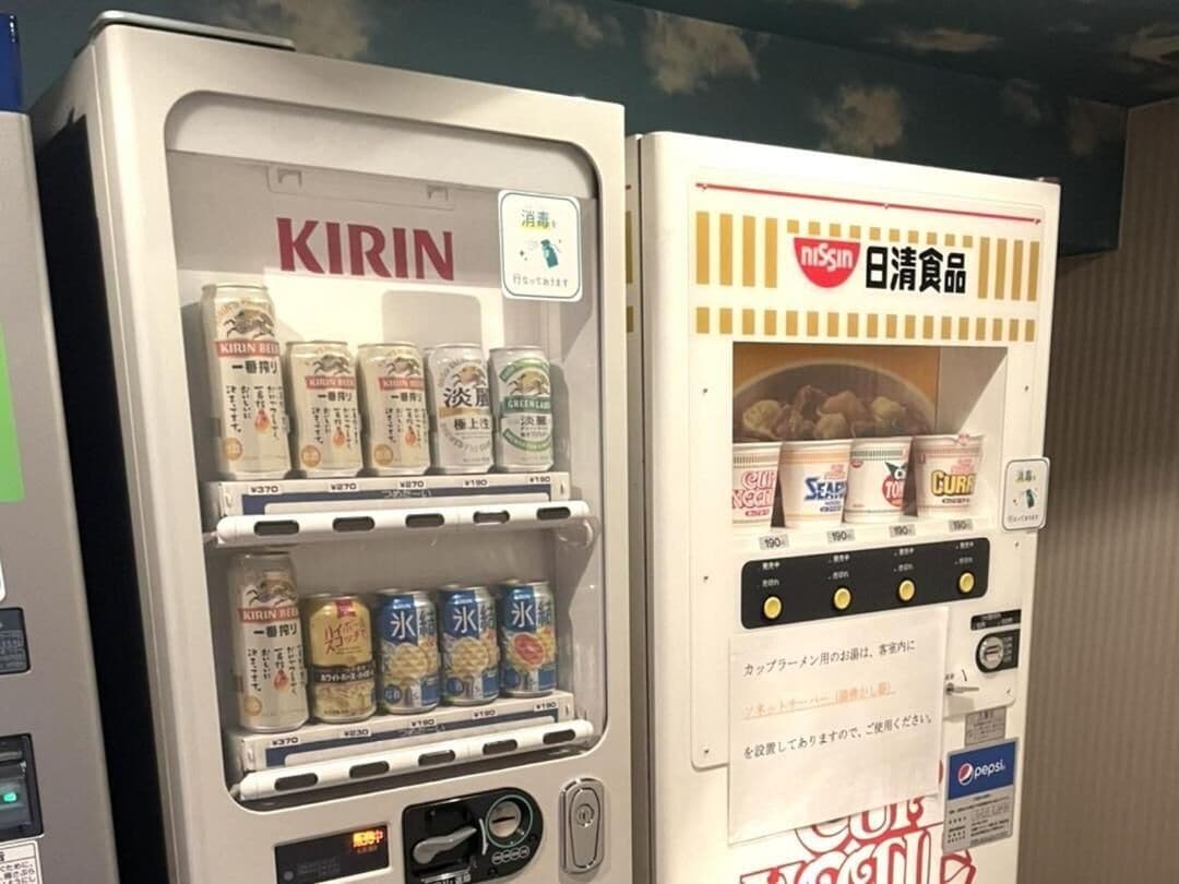 内装