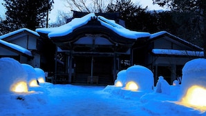 Exterior - Yunishigawa Hakuun-no-yado Yamashiroya (Nikko)