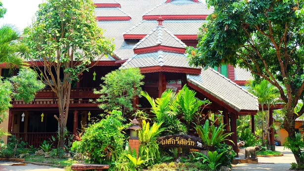 Exterior - Rom Sak Resort (Hang Dong)