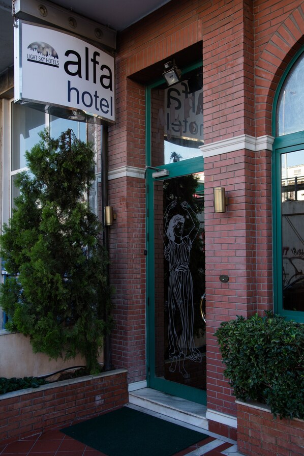 Ingresso della struttura