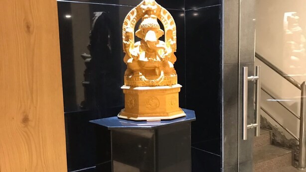 مدخل داخلي