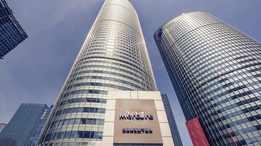 Mercure Hangzhou Qianjiang