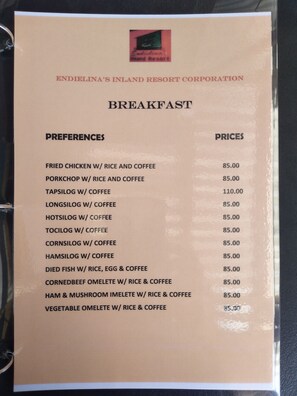 Coin petit déjeuner