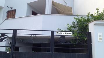 Bagian depan properti