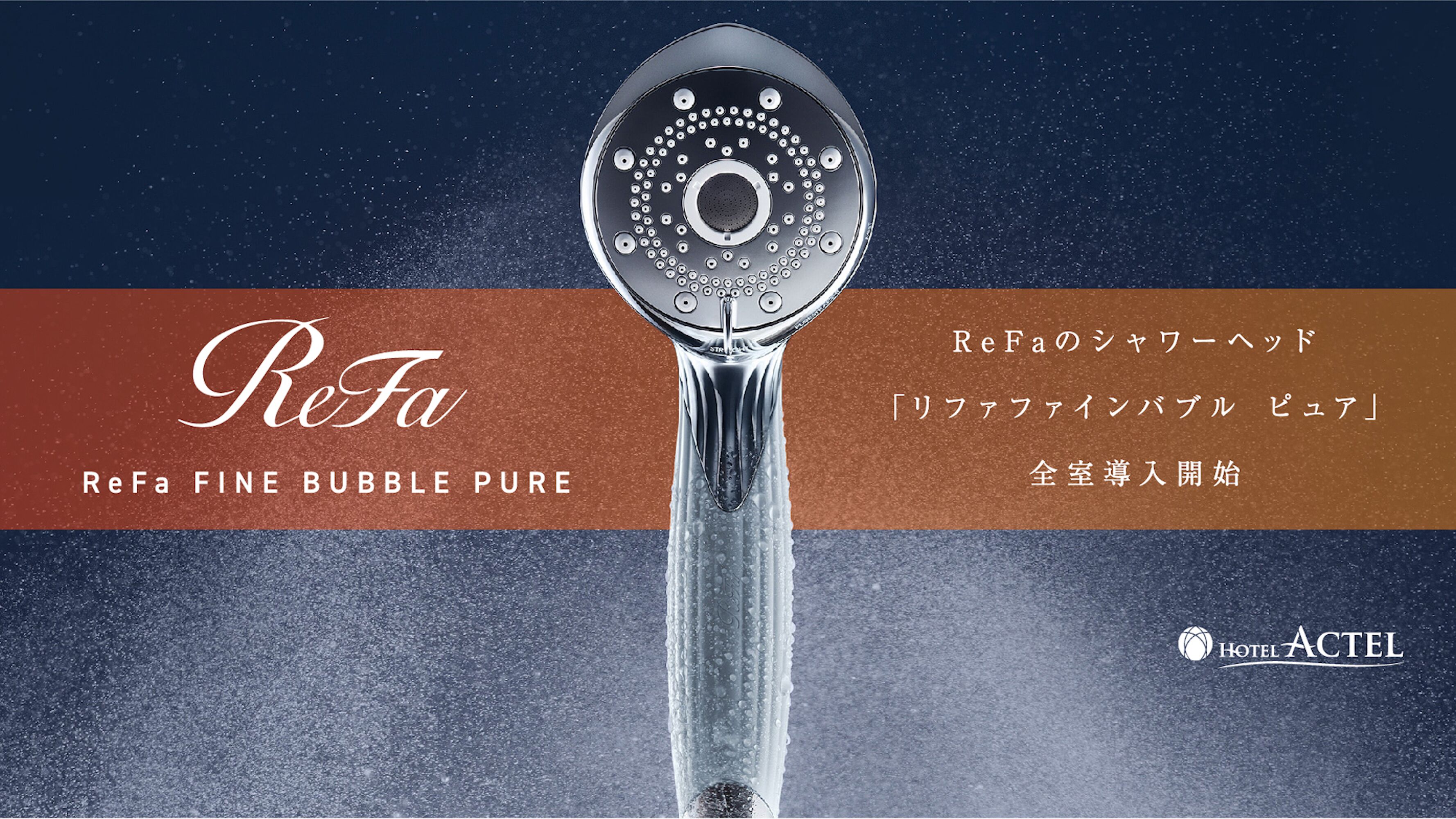 combined shower/bathtub, free toiletries, hair dryer, slippers