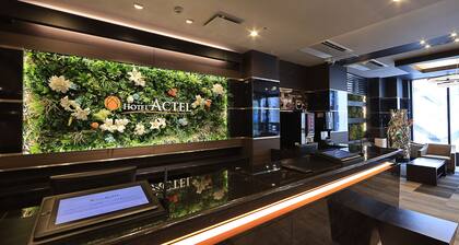 Hotel ACTEL nagoyanishiki