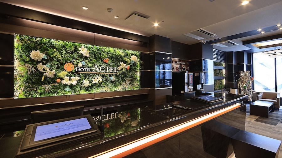 名古屋锦艾克特尔酒店