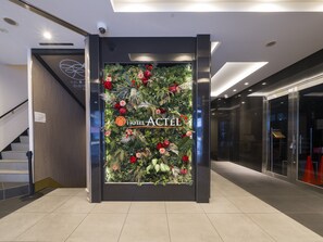 Interior entrance - Hotel ACTEL nagoyanishiki (Nagoya)
