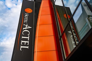 Exterior - Hotel ACTEL nagoyanishiki (Nagoya)