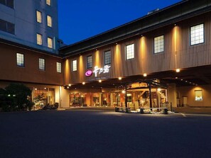 Exterior - Natural Farm City Noen Hotel (Chichibu)