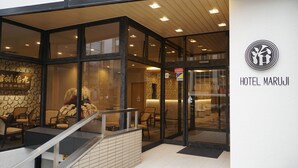 Exterior detail - Utsunomiya Hotel Maruji (Utsunomiya)
