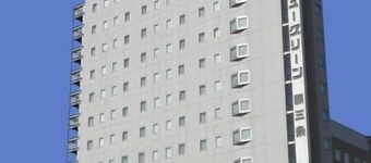 Hotel New Green Tsubame Sanjo