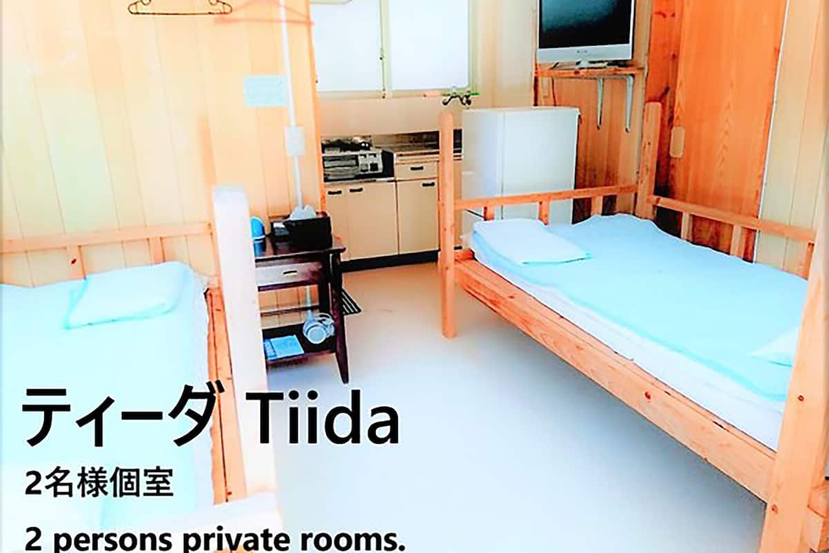 Economy Twin Room, 1 Bedroom, Non Smoking | Soundproofing, free WiFi