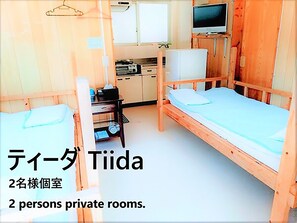 Insonorización y wifi gratis