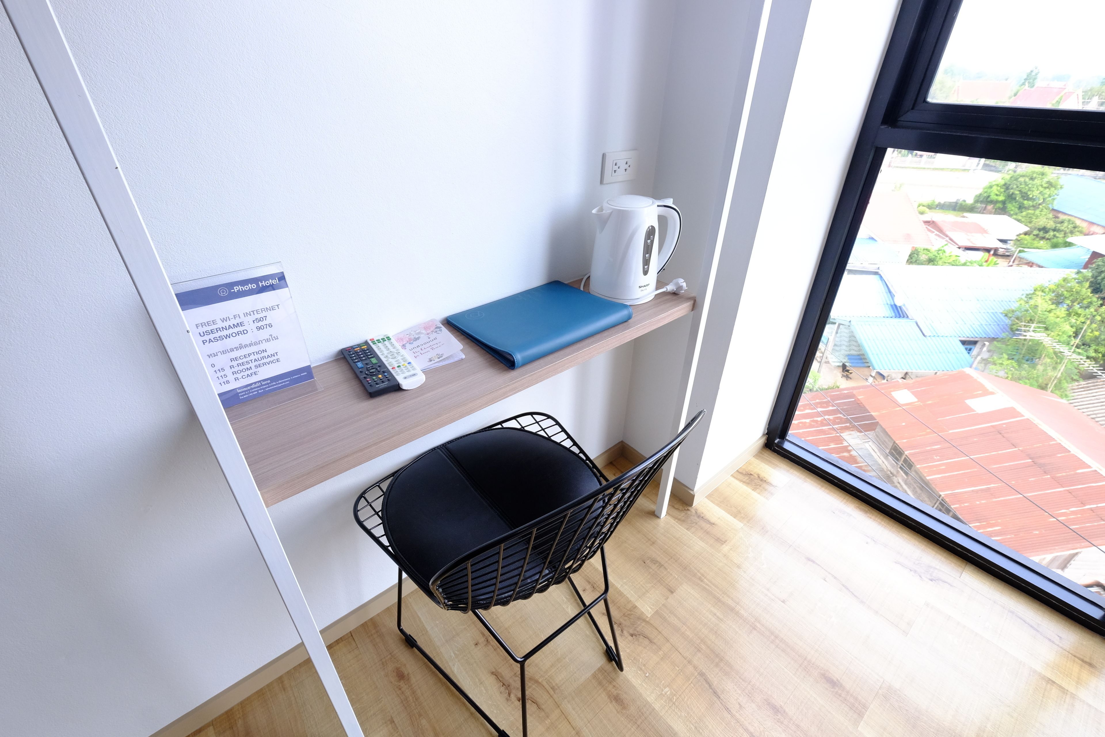 medium format | room amenity