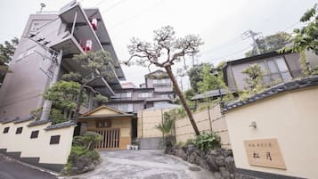 外觀