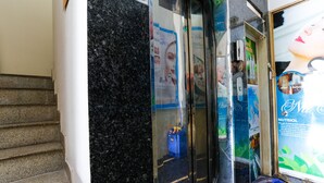 Uklassifisert bilde, 4 av 23, knapp