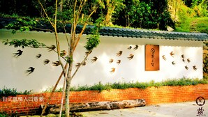Pintu masuk interior