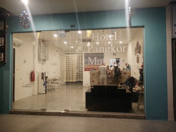 Façade de l’hébergement  – soirée/nuit